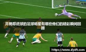 什么是“推饼子（二八杠）”中的长路分析？解析这种快节奏游戏的规律。（揭秘推饼子（二八杠）中的“长路”：读懂这类快节奏玩法的规律）