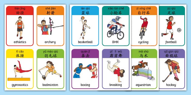 匈牙利34岁男子创下电子游戏马拉松最长时长纪录