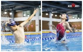 [冰雪]苏翊鸣：伤病影响了自己的状态